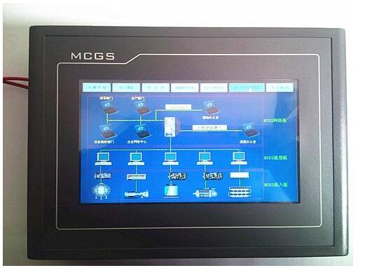 昆侖人機(jī)界面