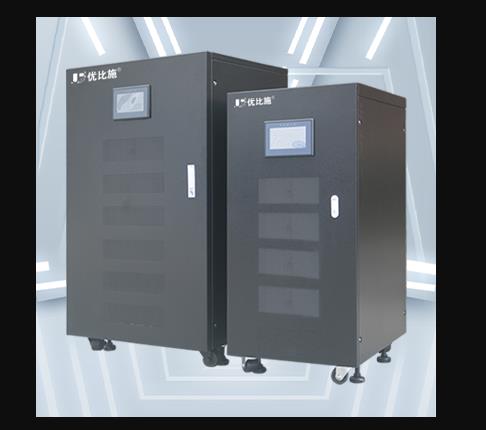 ups不間斷電源