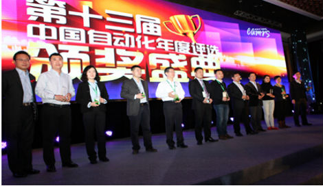 合康新能與和隆優(yōu)化簽署戰(zhàn)略合作協(xié)議